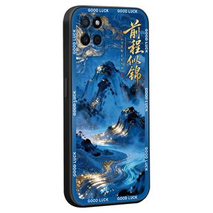 LuckRider适用realmev11手机壳oopp鎏金国风真我v11s硅胶保护套RMX3125高级感rmx3121防摔真我v11夏天rmV11s
