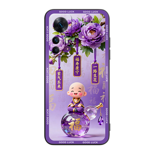 luckrider适用红米k50至尊版手机壳2022cp8469一路生花hmk50ultra创意。红迷K50Ultra软外壳2022CP8469爆款