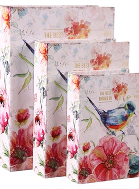 木质假书收纳盒复古皮革仿真书