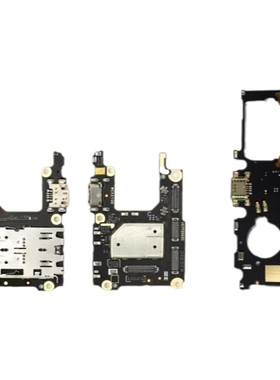 适用VIVO X21 X21A X21i X21iA尾插充电小板 送话器卡槽卡座排线