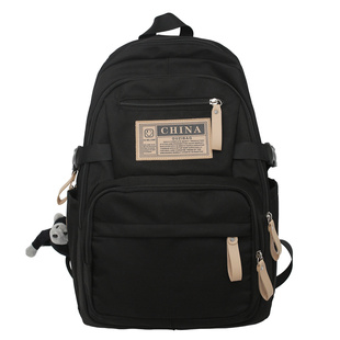 书包男生初中生中学生高中大容量休闲双肩包女士时尚潮牌电脑背包