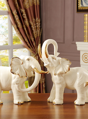 大象摆件一对大号欧式轻奢客厅电视柜玄关乔迁新居礼品陶瓷工艺品