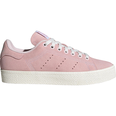 Adidas/阿迪达斯正品三叶草女士轻便经典透气休闲低帮板鞋IG0345