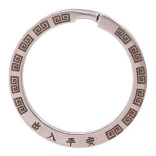 汽车钥匙扣挂件定制黄铜不锈钢钥匙圈环刻字电话手机号码防丢个性