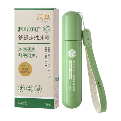 润本消包止痒液儿童护肤产品