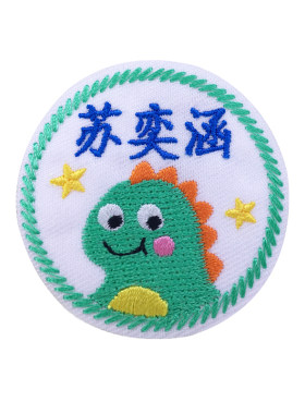 刺绣名字贴可缝可粘送水杯贴