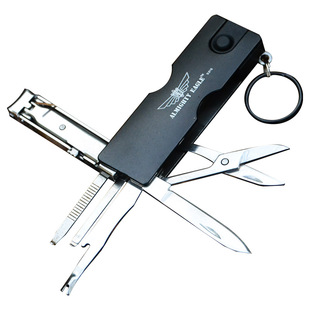 度量多功能小刀迷你随身便携折叠组合指甲钳钥匙开包裹工具小剪刀