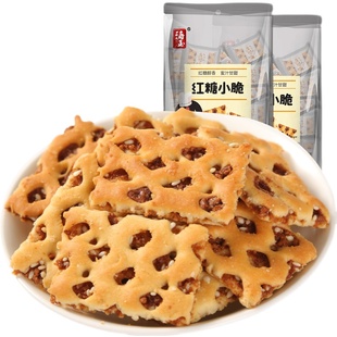 海玉红糖小脆蜂巢饼干 108克休闲零食焦糖芝麻夹心早餐小包装包邮