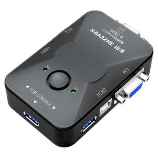 山泽KVM切换器VGA2口二进一出手动usb2.0接口4口四进一出鼠标键盘显示器共享器