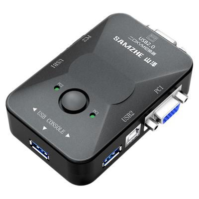 山泽二进一出手动鼠标kvm切换器