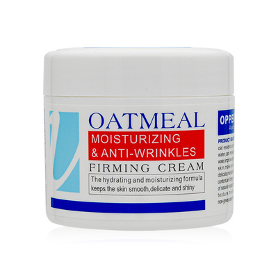 澳佩尔燕麦紧致抗皱保湿面霜