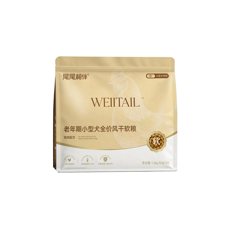 宠胖子老年期风干软粮赠试吃50g
