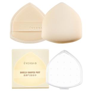 [百亿补贴]everbab艾蓓拉奶皮盾粉扑气垫粉底液专用棉花糖不吃粉