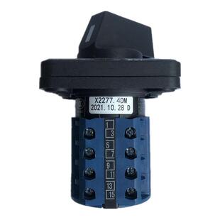 3LBB-20/X2277.4DM 高低速转换开关 大连机床CDS6136,CDS6132车床