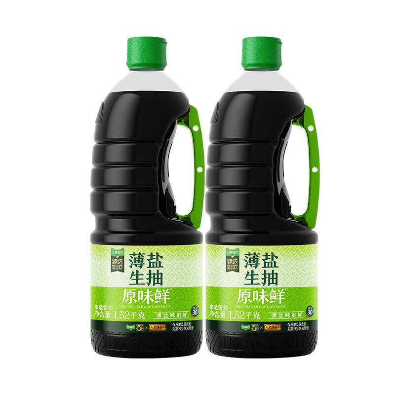 猫超臻选薄盐生抽原味鲜1.52kg*2瓶李锦记减盐凉拌炒菜家用酱油