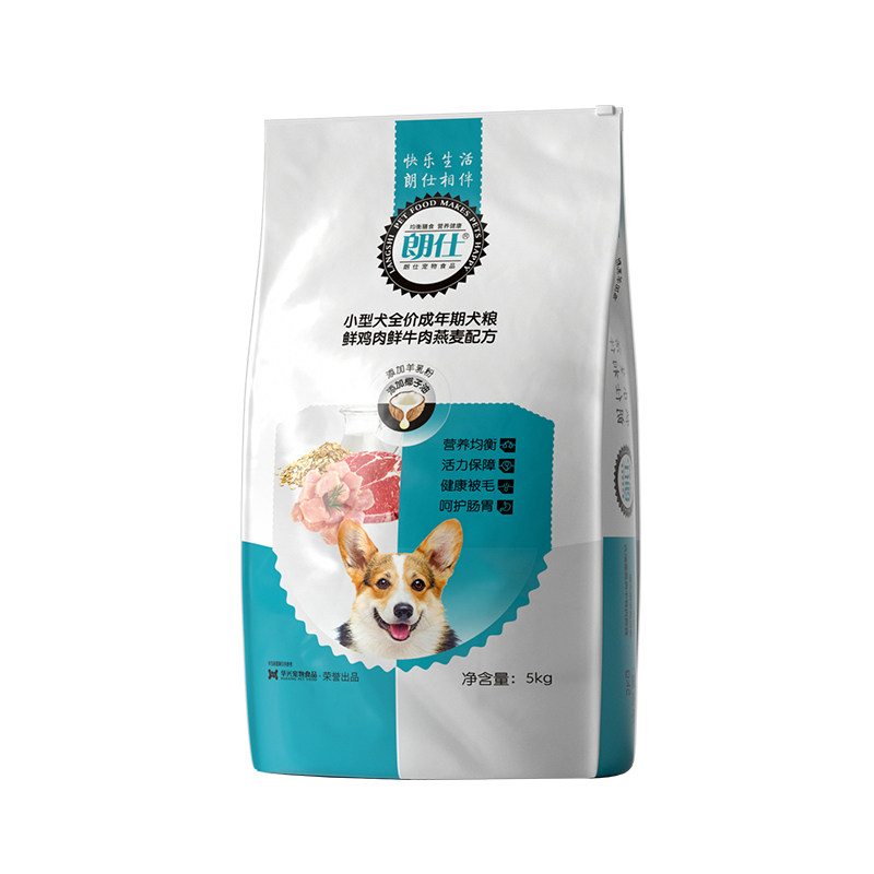 朗仕狗粮小型犬泰迪雪纳瑞成犬