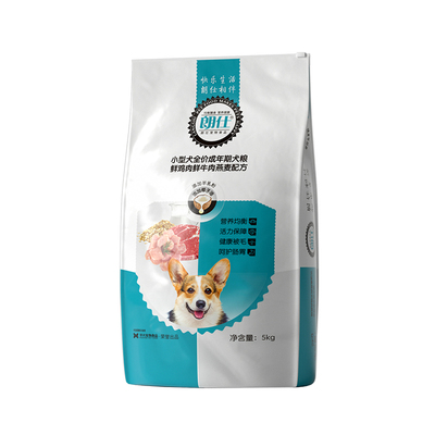 朗仕狗粮小型犬泰迪雪纳瑞成犬