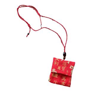 布艺平安福袋护身符胎发收纳袋保护套随身挂脖子香囊文玩袋防水包