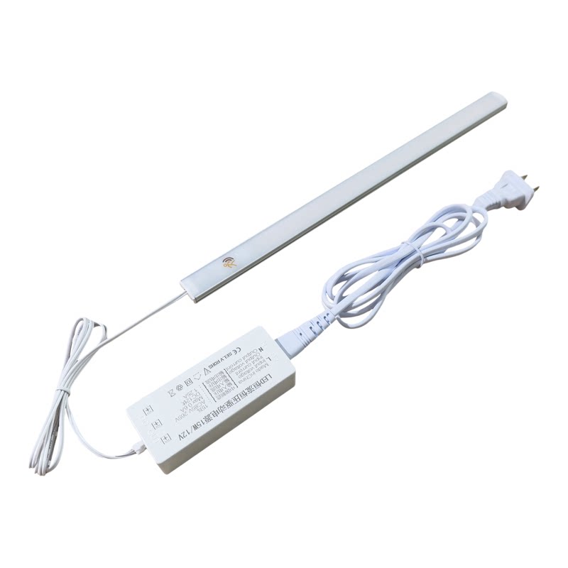 浴室柜底雷达感应长条灯110-220V