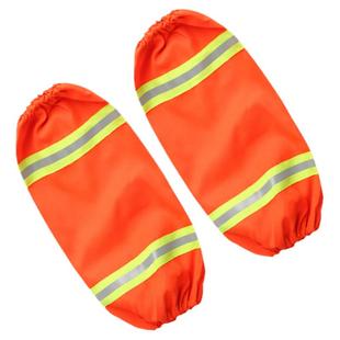 环卫套袖环卫工人袖套环卫反光袖套物业保洁园林绿化清洁防污袖套