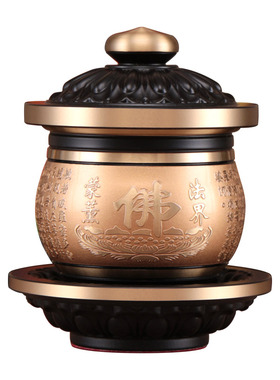 纯铜佛台心经供杯家用圣水杯