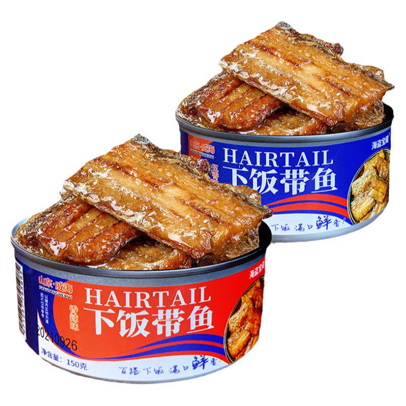 威海特产五香带鱼罐头无豆不辣