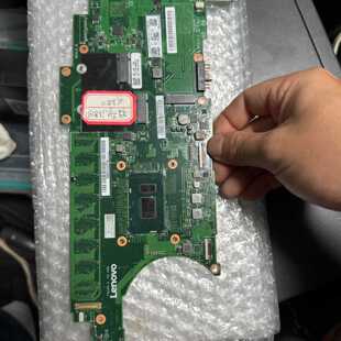 【议价-可维修】 联想 Lenovo 主板 THINKPADX280I38130 EX2 /均
