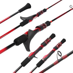 慢摇铁板竿碳素实心富士组合手柄轻型近深海钓船钓竿手持电绞竿