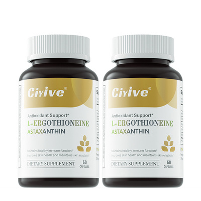 诺贝尔款Ciyive麦角硫因美国进口