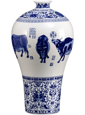 景德镇陶瓷器五牛图新中式家居