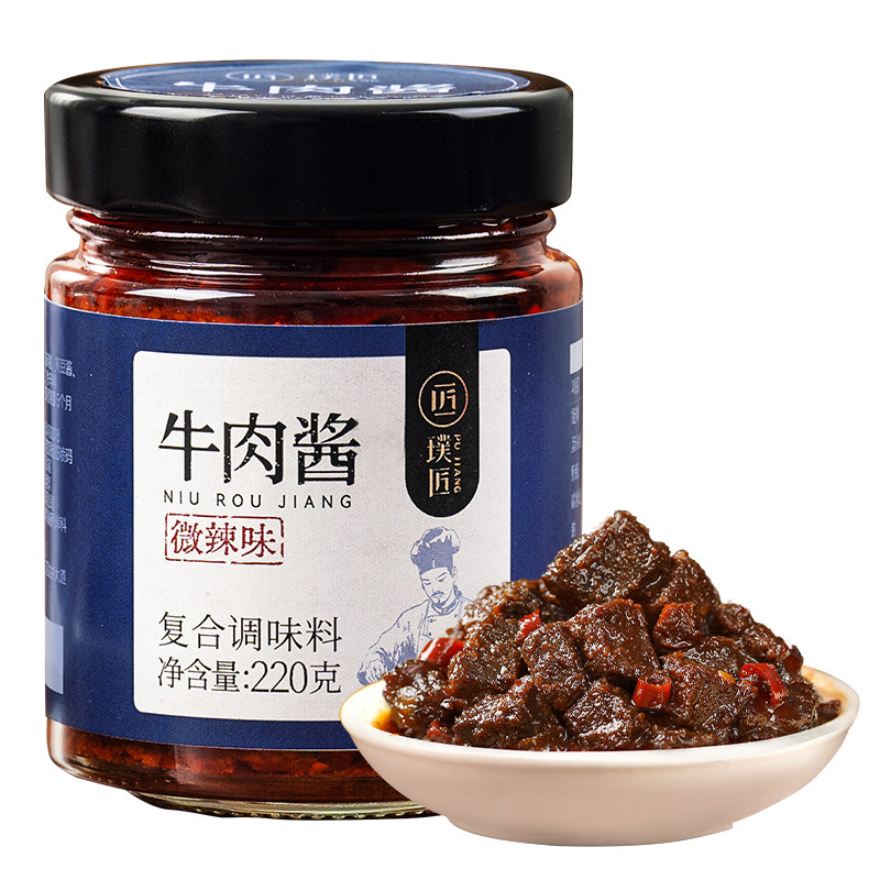 香辣大块牛肉酱拌饭酱下饭菜瓶装