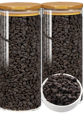 碎银子糯米香茶十年陈化普洱熟茶