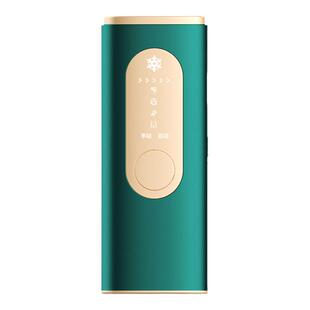冰点脱毛仪医用女士专用激光脱毛神器不留黑家用全身学生党脱毛机