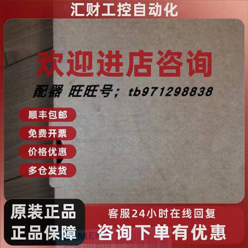 议价西门子行程开关本体 3SF1324-1SG21-1BK4 3SF1324-1SD21-1BA4