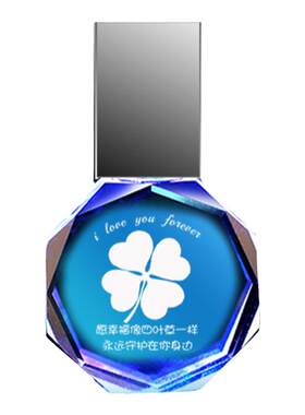 水晶发光U盘盘高速车载礼品定制