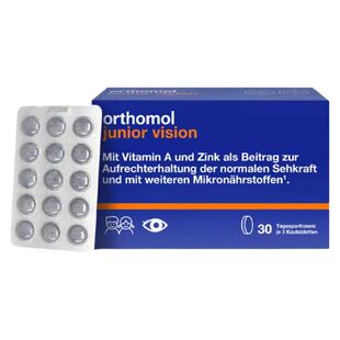 德国奥适宝儿童蓝莓叶黄素护眼Orthomol junior vision90粒