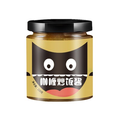 咖喱瓶装网红炒饭酱牛肉包拌