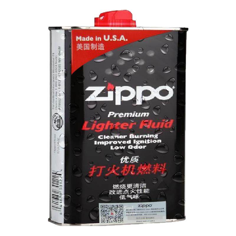 Zippo打火机油355ML大瓶专用煤油原装芝宝油火石棉芯zppo燃料配件