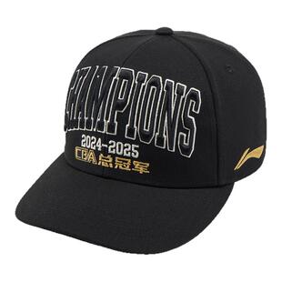 Lining/李宁24-25赛季CBA总冠军浙江广厦纪念版运动棒球帽AMYV359
