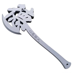 以德服人斧头3D一体成型制作文创艺术送礼物工位解压神器桌面摆件