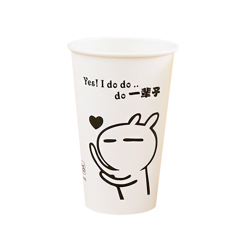一次性卡通兔纸杯简约白色纸杯
