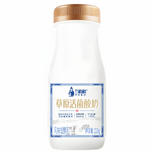 兰格格酸奶草原活菌熟酸奶210g*14瓶低温活菌草原酸奶草原风味