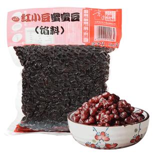 百钻蜜蜜豆红小豆即食小包装糖纳豆包棕子面包馅料奶茶店商用原料
