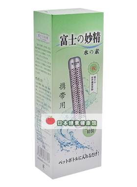 过滤水质过滤富士日本