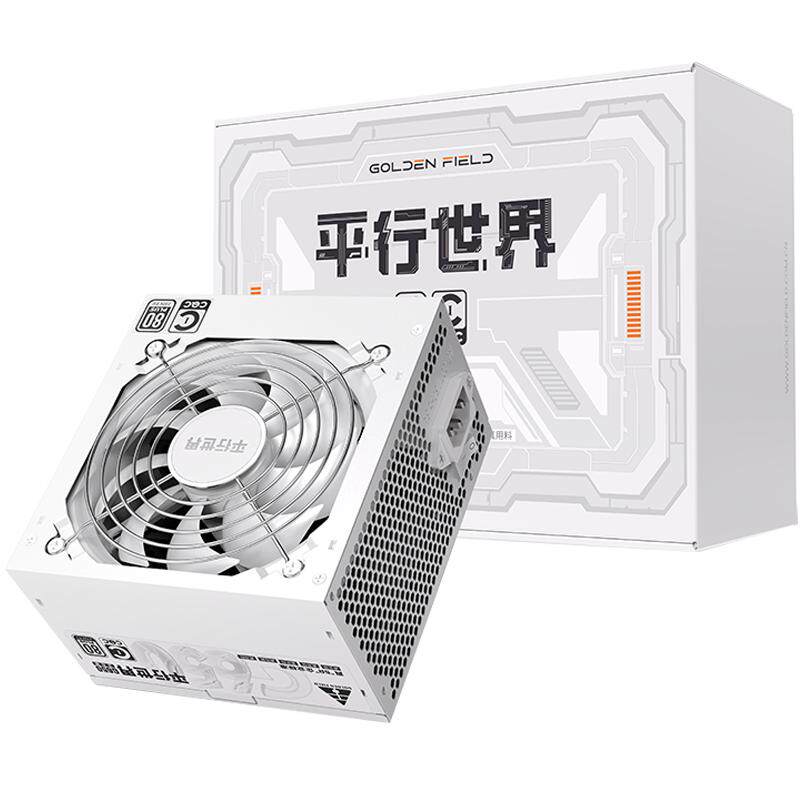 金河田平行世界电脑主机电源650W