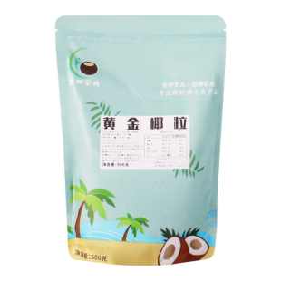 黄金烤椰粒碎片椰肉椰丝椰蓉蛋糕烘焙装饰原料椰子粒椰子碎商用
