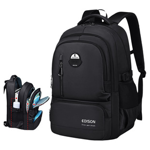 中学生2024新款书包男生初中生高中生超大容量背包男减负护脊男款