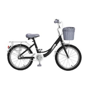 飞鸽通勤自行车青少年学生代步车20/22寸男生女孩脚踏车单车