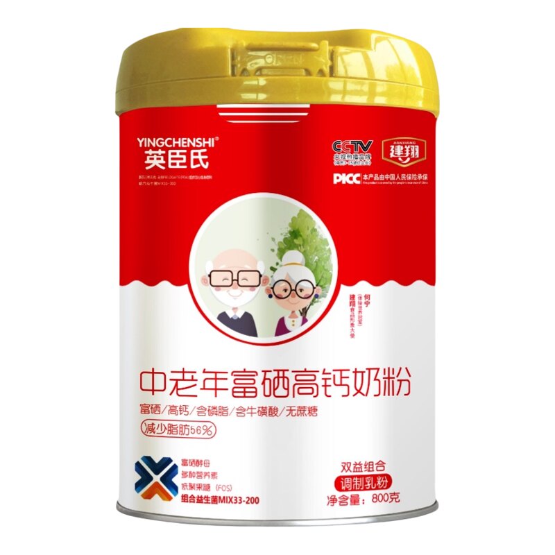 英臣氏中老年富硒高钙奶粉