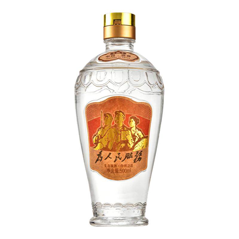 萱泽复古支持定制空酒瓶全套包装